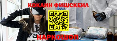 дистиллят марихуана Первоуральск