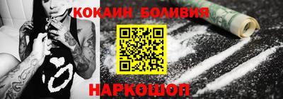 дистиллят марихуана Первоуральск