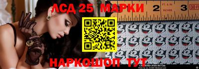 дистиллят марихуана Первоуральск