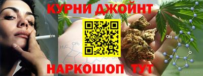 дистиллят марихуана Первоуральск