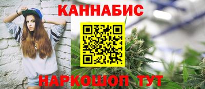 прущая мука Партизанск