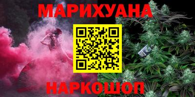 прущая мука Партизанск