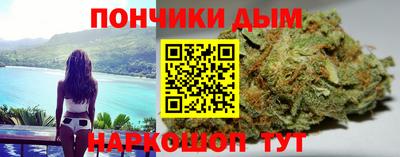 прущая мука Партизанск