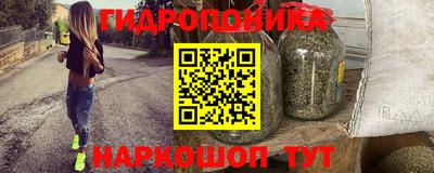 прущая мука Партизанск