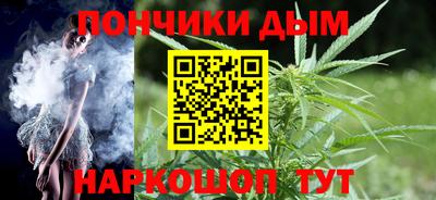 прущая мука Партизанск