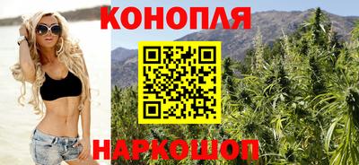 бутик Пенза