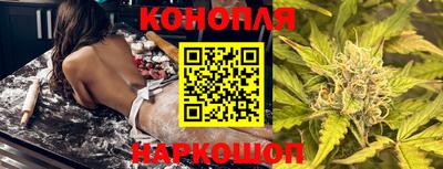 дистиллят марихуана Первоуральск