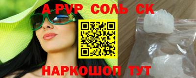 дистиллят марихуана Первоуральск