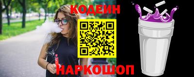 прущая мука Партизанск