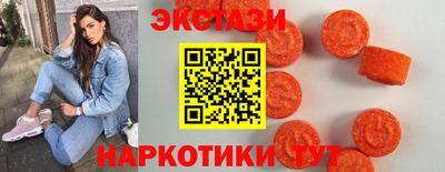 дистиллят марихуана Первоуральск