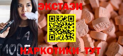 прущая мука Партизанск