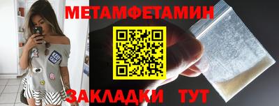 дистиллят марихуана Первоуральск
