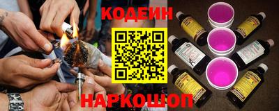 прущая мука Партизанск