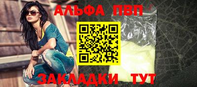 дистиллят марихуана Первоуральск