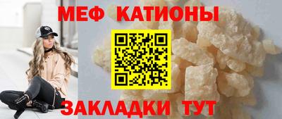 прущая мука Партизанск